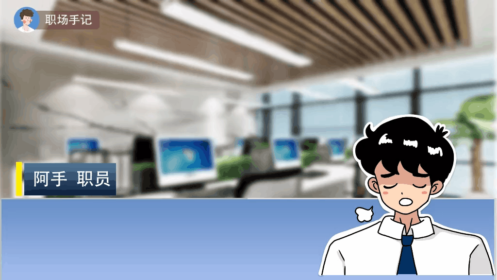 少年老成的人很可怕，少年老成的表现（坚强的背后是脆弱）