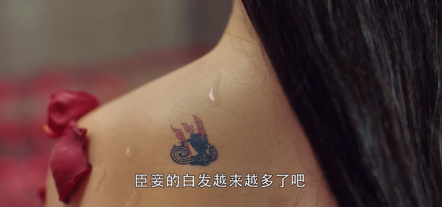 宋朝刘娥皇后，《大宋宫词》赵恒为何忌惮刘娥背后的图腾