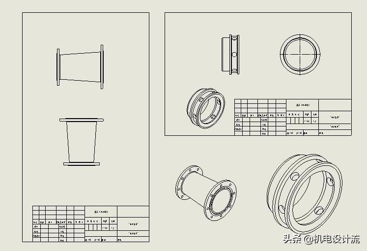 solidworks零件图和工程图的区别