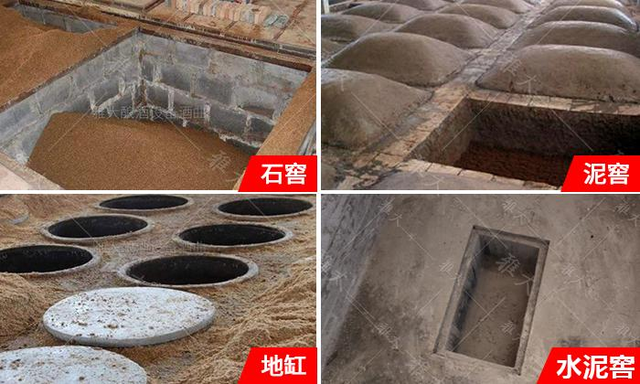 烧酒器具*，烧酒器材哪里有卖（用白酒酿酒设备酿白酒）