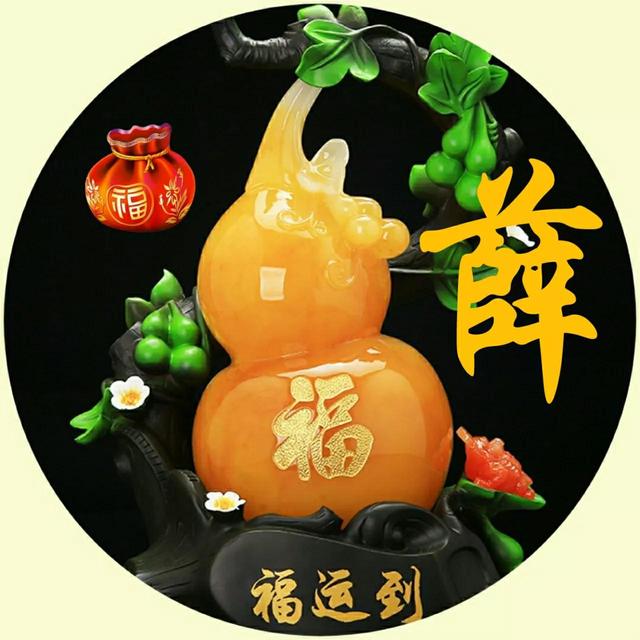 张琪笙，微信头像，张琪笙（60张姓氏头像）