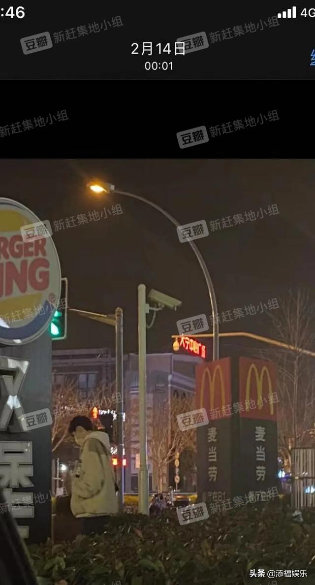 姚景元多少岁了，否认恋情并表示未诋毁其他艺人（时代峰峻姚景元被曝高考时恋爱）