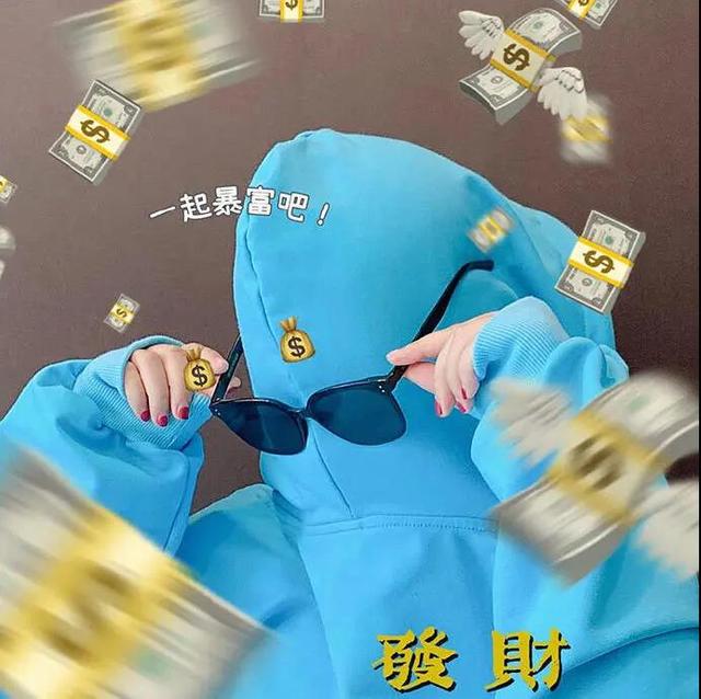 头像搞笑 沙雕女生，搞怪沙雕女头微信（有关闺蜜的宝藏句子）