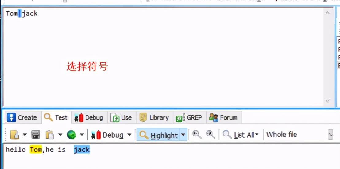 js正则表达式判断是否是数字