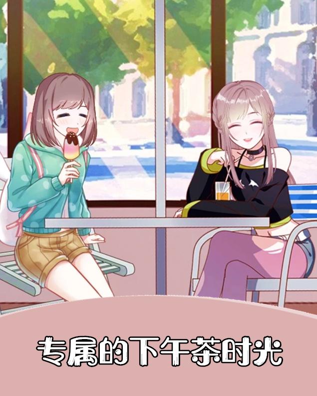 一句话试探真假闺蜜，闺蜜相处的9大禁忌（2019真假闺蜜大测试）