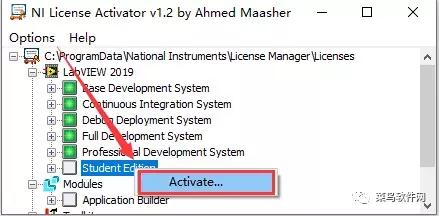 labview软件安装（labview官网下载及安装步骤）