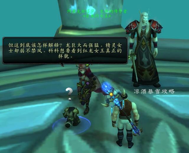 造物者之座，造物者百度百科（带孤儿院的儿童们体验英雄的生活）