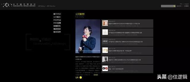 behance网址，behance首页（你还有这份设计网站清单……）