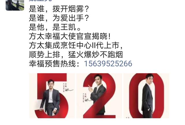 秀恩爱为什么叫撒狗粮，网络用语撒狗粮是什么意思（还有多少节日我们可以用来秀恩爱）