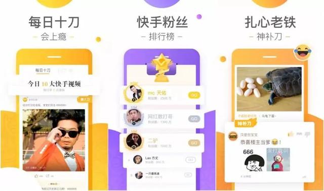 李学凌的yy号是多少，一场蓄谋已久的变轨