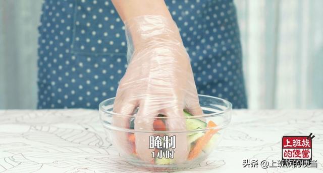 腌制泡菜小妙招，没食欲时来上一碟