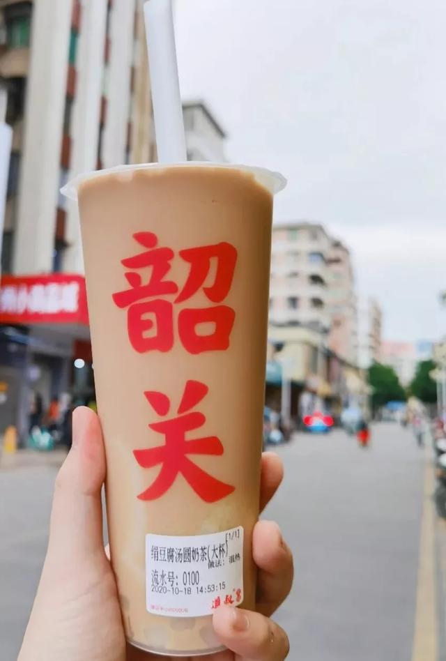 韶关美食,韶关美食排行榜前十名(韶关的十二“食”辰!) 韶关美食,韶关美食排行榜前十名(韶关的十二“食”辰!)