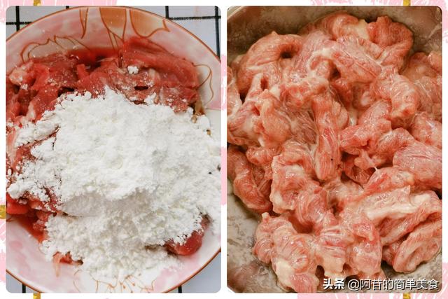 怎样炒牛肉嫩又好吃，牛肉怎么炒才嫩（教你一个小窍门）