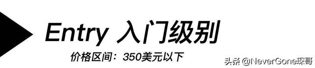 yojiooak是什么牌子，yoonoog是什么牌子（也许是史上最全各价位工装靴大盘点）