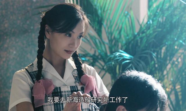 42岁陈好时隔6年重返荧幕！双马尾造型清纯，首次与黄晓明演夫妻