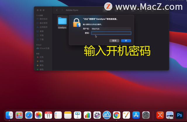 ps闪退是什么原因，Ps经常闪退的罪魁祸首（闪退、卡启动界面解决方法）