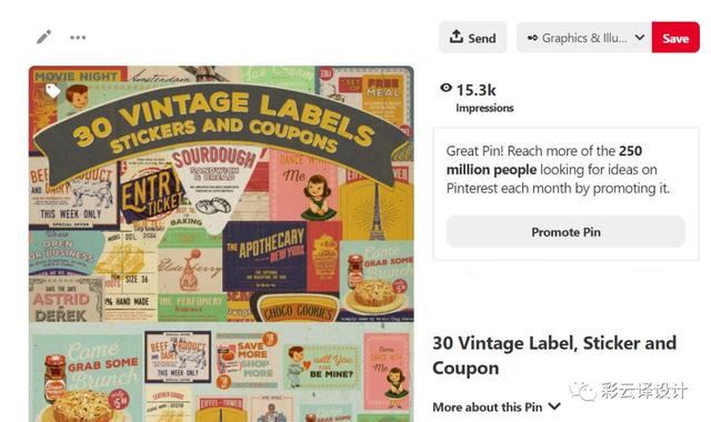 插画都有什么经典风格，为你的设计增添亮点