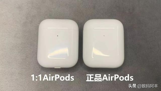 airpods2真假区别，airpods2怎么分辨真假（目前市面上最高版本）