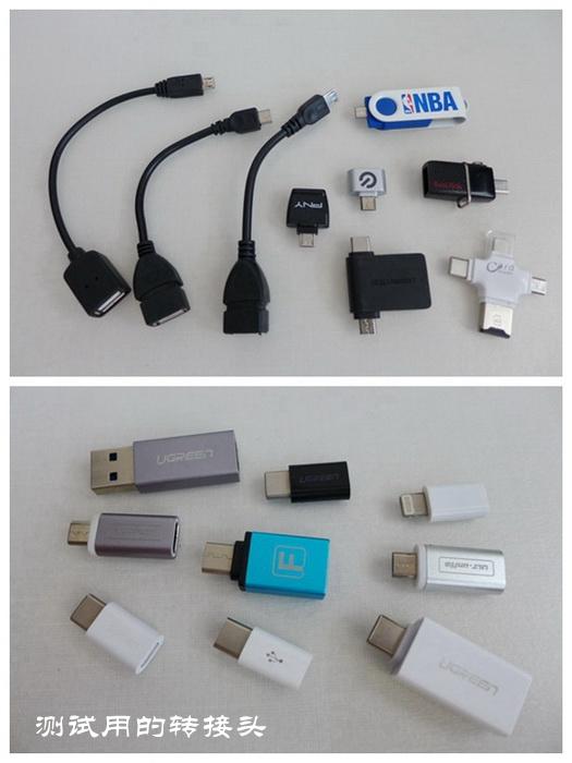 otg怎么打开，otg功能怎么打开（利用好手机中的OTG功能能让你事半功倍）