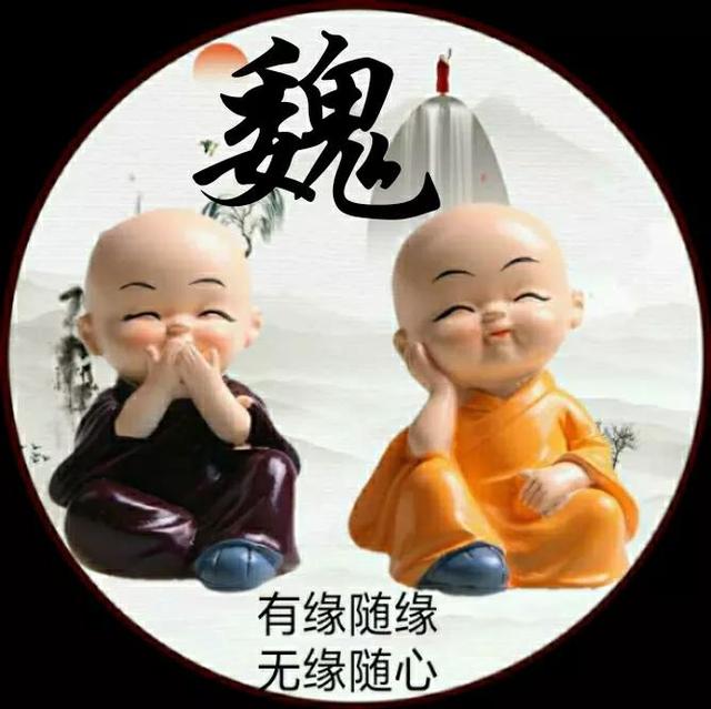 超级卡哇伊的头像微信，超级卡哇伊的头像（61张可爱、霸气的微信头像）