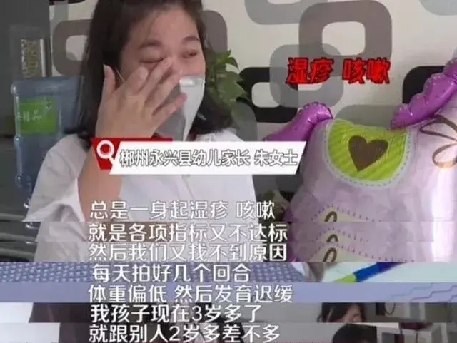 三鹿奶粉事件中存活的奶粉，12年后又现大头娃娃