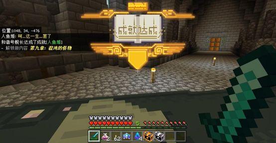 我的世界四大傀儡，我的世界有哪几种元素傀儡怎么做（《我的世界》天启之境强力boss登场）