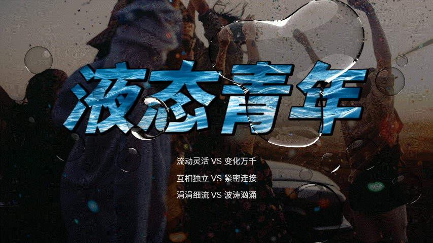 ppt布尔运算，PPT中怎样使用布尔运算（全网最全的P布尔运算攻略）