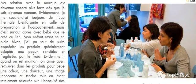 薇姿喷雾怎么用，薇姿喷雾保质期多久（原来夏日大喷还可以这样用）