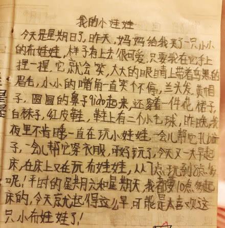 学拼音打字入门方法，快速学拼音打字的方法（如何避免提笔忘字）