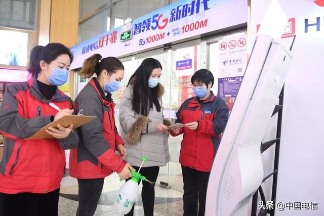 扬州电信网上营业厅，中国电信如何换套餐（中国电信江苏公司在行动）