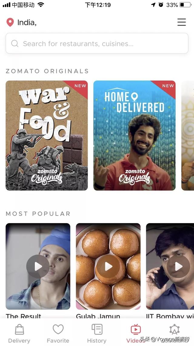 美食排行榜app，美食排行榜前十名（每个国家都有属于他们自己的“大众点评”——9大美食必备app推荐）