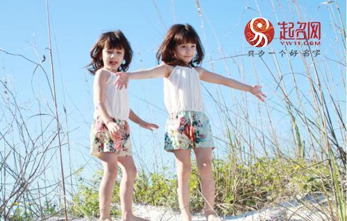 极目远眺的意思，极目远眺中极的意思不知急（20个音韵极佳的男孩女孩好名）