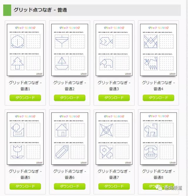 音乐外链在线获取网站,免费音乐外链网站(这18个宝藏网站) 音乐外链在线获取网站,免费音乐外链网站(这18个宝藏网站)
