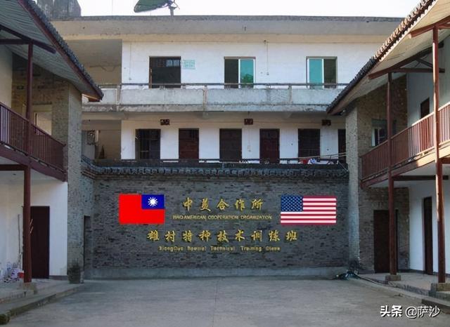 重庆白公馆简介，重庆白公馆介绍（渣滓洞、白公馆同中美合作所无关）