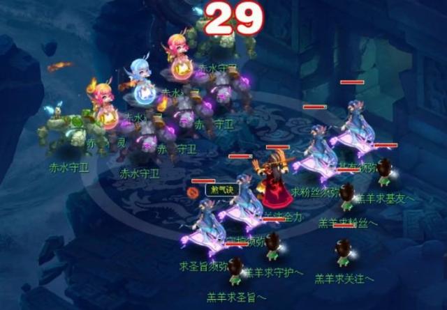 盘丝岭剧情攻略，盘丝岭剧情（2020年植树节活动来袭）