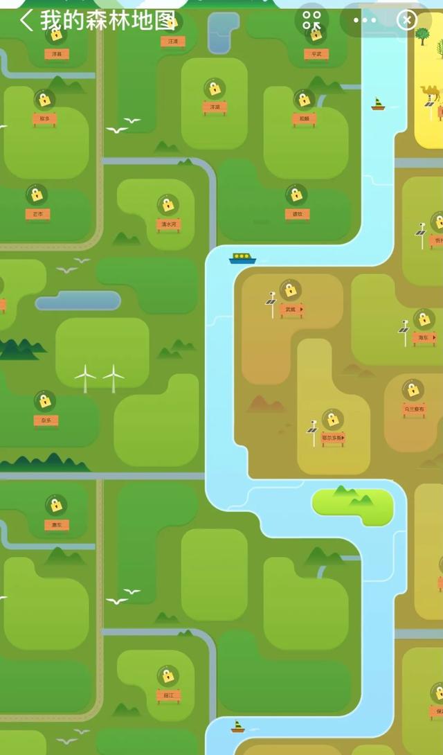 中和热的定义，燃烧热和中和热的定义（突然火起来的“碳中和”到底是啥）