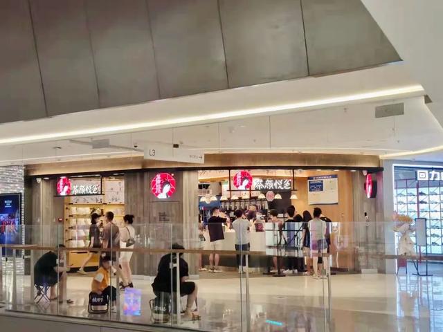 茶叶连锁店排行榜，十大名茶连锁店排行榜（“2021中国茶饮十大品牌”揭晓）