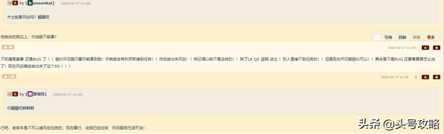 头号攻略：魔兽世界怀旧服惊现风剑任务BUG，全职业都可圆风剑梦