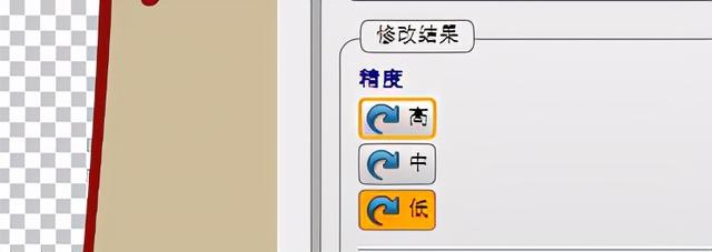 矢量图是什么意思，矢量图是什么 AI（位图转换为矢量图——基于VectorMagic的操作）