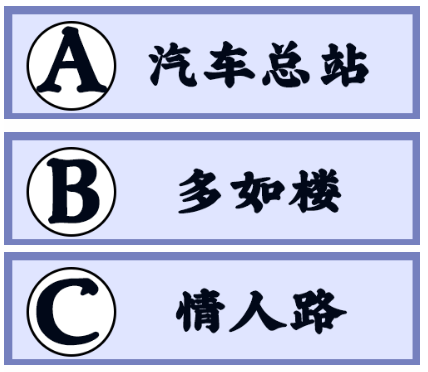 粤语常用俗语谚语，粤语俗语里面有这么多冷冷冷冷笑话