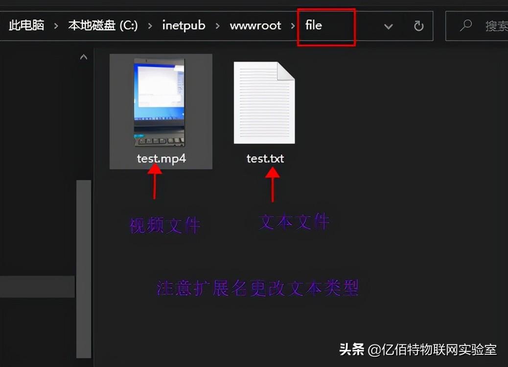 iis如何安装，win7怎么安装iis组件