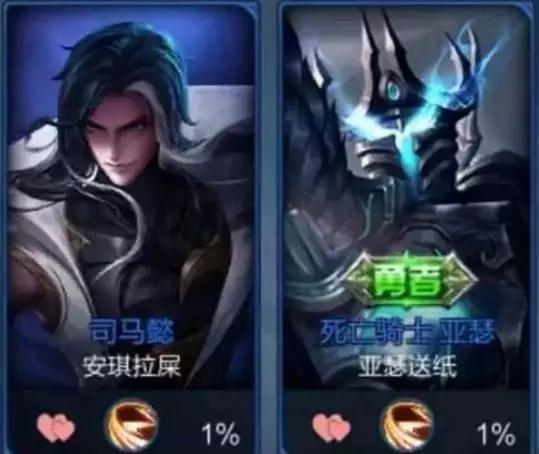 游戏情侣名字网名，游戏情侣名字，帅气玩转网游世界微信昵称（游戏里那些奇葩情侣名）