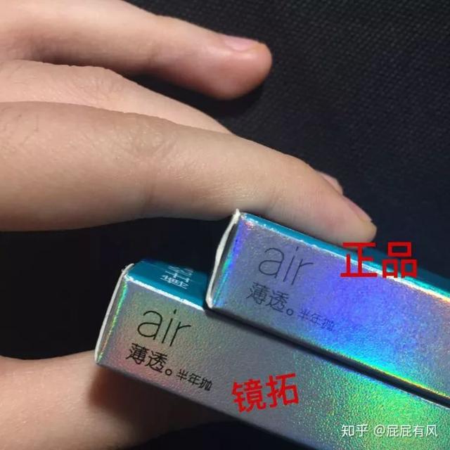 博士伦官网价格，别让廉价美瞳毁了你