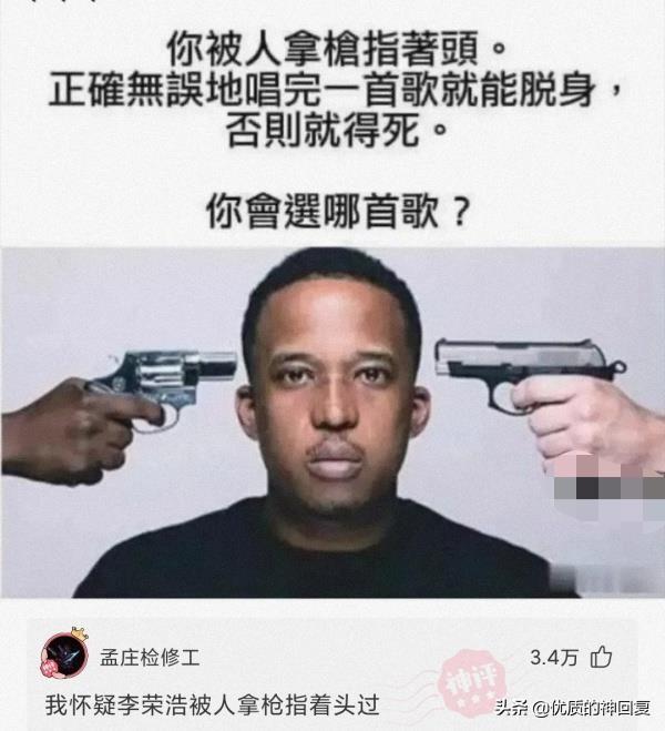 高情商回复别人的说多多关照，高情商的人怎么回复关心话语（接吻时让女生讨厌的事情是什么）