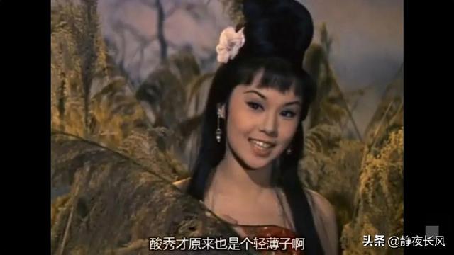 莲花香是什么意思，一把莲花香是什么意思（为什么说聊斋中的《荷花三娘子》）