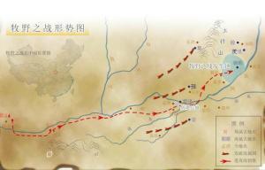 商朝末代皇帝是谁，商朝的末代君主是谁（商朝末代君主——纣王）