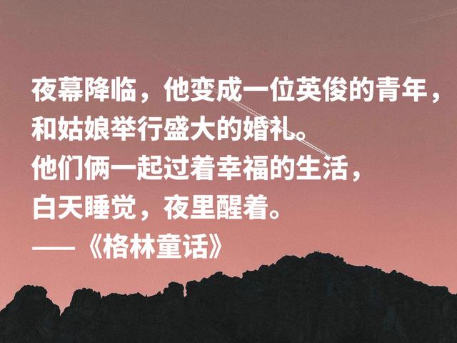 白雪公主出自哪本童话书，白雪公主出自哪里（公主的故事白雪公主的故事）