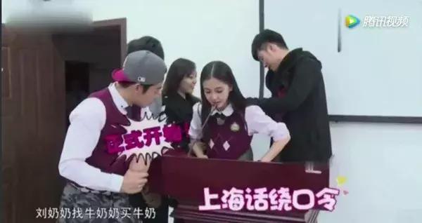 上海话900句,明星说上海话绕口令大合集 上海话900句,明星说上海话绕口令大合集