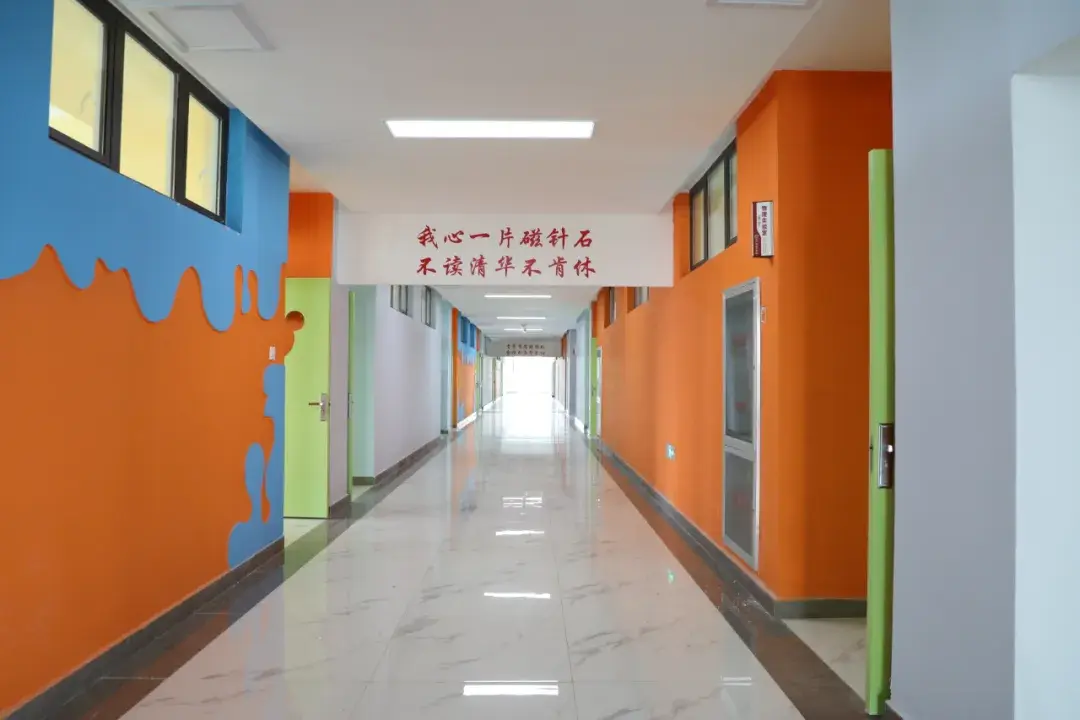 定州小吃技术培训学校（关于开元学校）