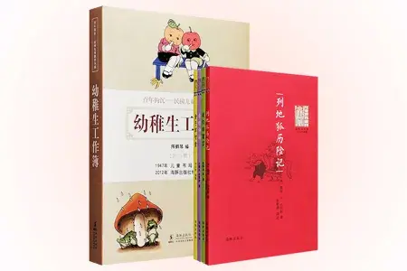 安徒生被誉为什么，安徒生被誉为什么之王（国际安徒生奖获得者代表作）